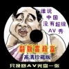 word2007ƽ